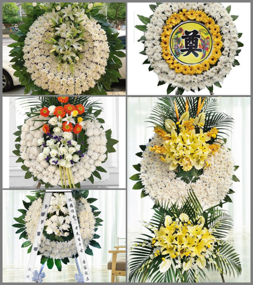 山东青岛平度市田庄镇东官庄村花圈速递
